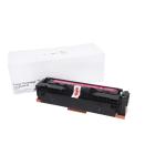 Združljiva toner kartuša 1248C002, CRG046M, 2300 strani za tiskalnike Canon (Orink white box)