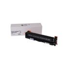 Združljiva toner kartuša W2190A, 219A, 1300 strani za tiskalnike HP (Orink white box)