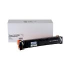 Združljiva toner kartuša 5098C002, CRG069HBK, 7600 strani za tiskalnike Canon (Orink White Box)