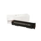 Združljiva toner kartuša 5102C002, CRG067BK, 1350 strani za tiskalnike Canon (Orink White Box)