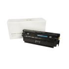 Združljiva toner kartuša CF361A, 508A, 0458C001, CRG040C, 5400 strani za tiskalnike HP (Orink white box)