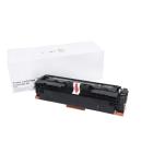 Združljiva toner kartuša 1250C002, CRG046BK, 2200 strani za tiskalnike Canon (Orink white box)