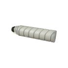Združljiva toner kartuša Typ 3200D/ Aficio 350/450, 8000 strani za tiskalnike Ricoh (ORINK)
