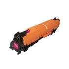 Združljiva toner kartuša CRG059+OEM CHIP, 6000 strani za tiskalnike Canon