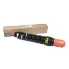 Združljiva toner kartuša 2785B002, C-EXV33, 14600 za tiskalnike Canon (ORINK)