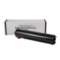 Združljiva toner kartuša 9436B002, C-EXV50, 24000 strani za tiskalnike Canon (ORINK)