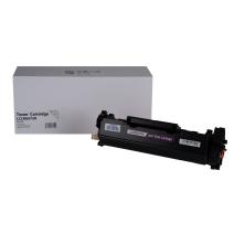 Združljiva toner kartuša 5648C002, CRG072H, OEM ČIP, 4100 strani za tiskalnike Canon (Orink White Box)