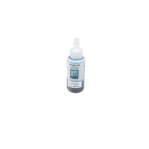 Združljiva kartuša s črnilom C13T6645A, C13T6735 / svetlo cian, 70ml za tiskalnike Epson (ORINK BULK)