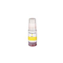 Združljiva kartuša s črnilom 4548C001, GI-51, 70ml za tiskalnike Canon (ORINK BULK)